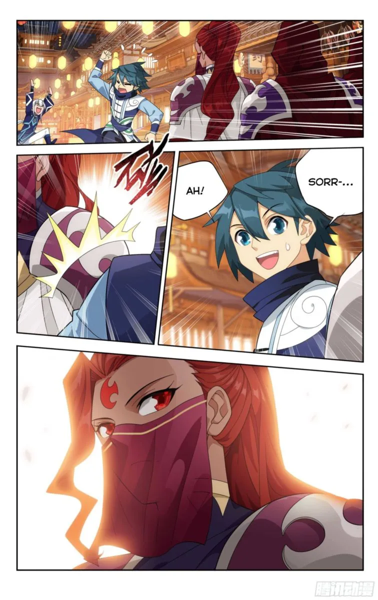 Battle Through The Heavens Chapter 337 page 18