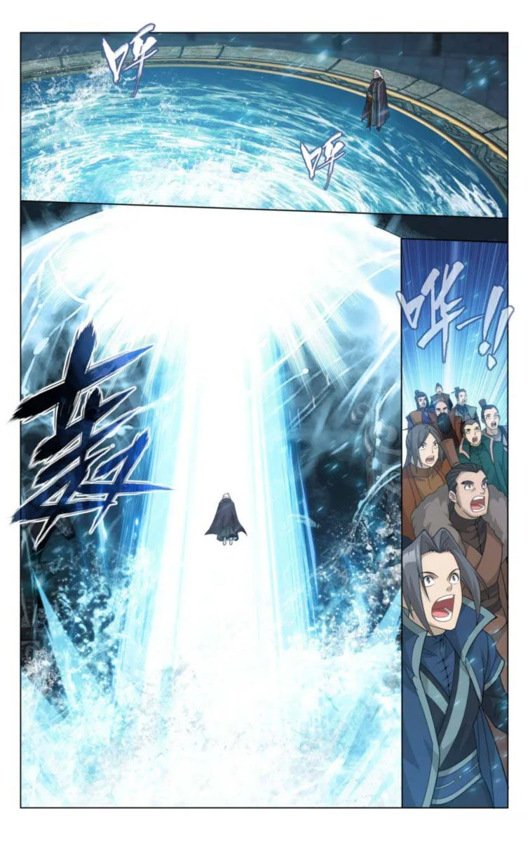 Battle Through The Heavens Chapter 338 page 4