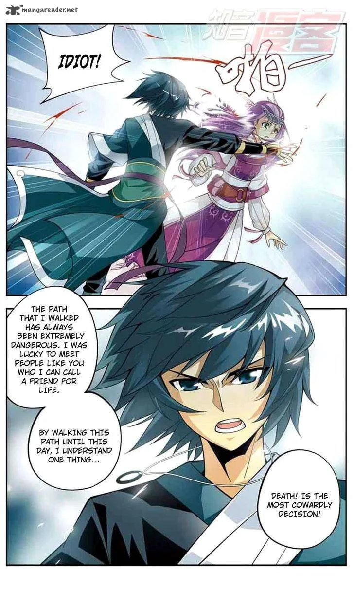 Battle Through The Heavens Chapter 34 page 13