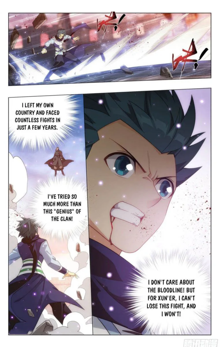 Battle Through The Heavens Chapter 340 page 23