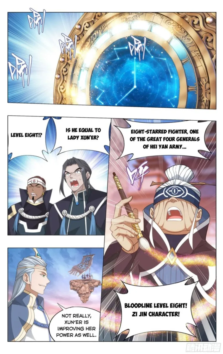 Battle Through The Heavens Chapter 340 page 14