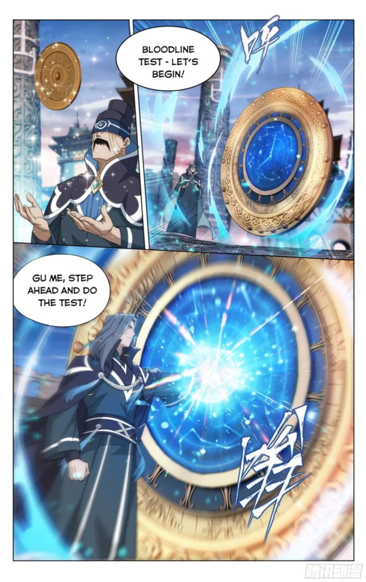Battle Through The Heavens Chapter 340 page 13