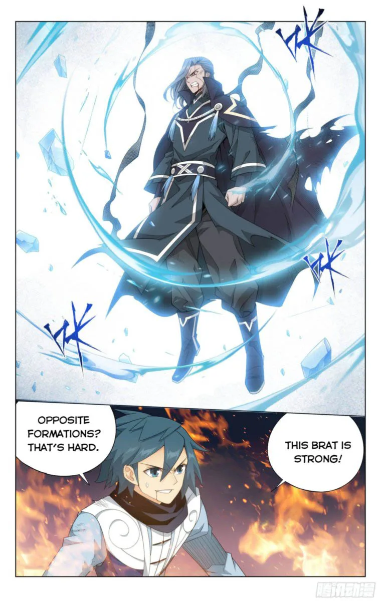 Battle Through The Heavens Chapter 341 page 18