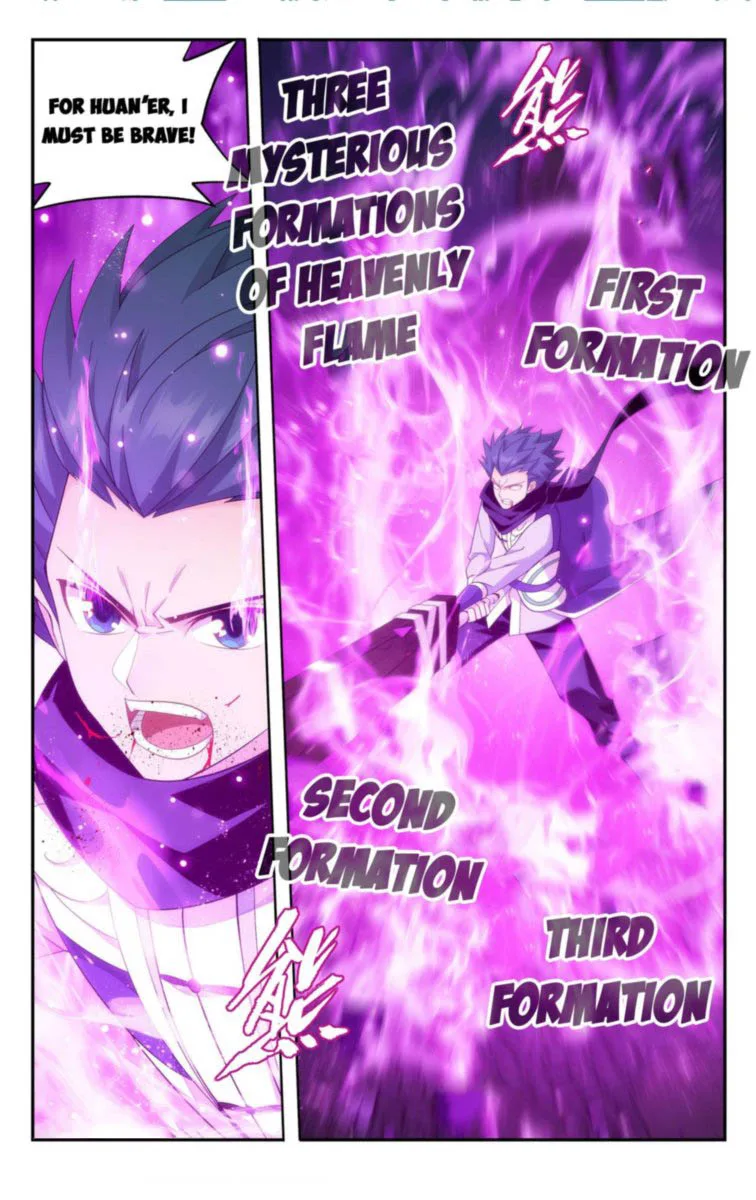 Battle Through The Heavens Chapter 341 page 2