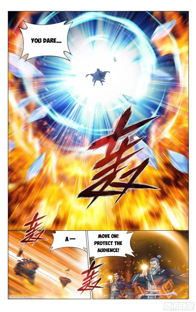 Battle Through The Heavens Chapter 341 page 17