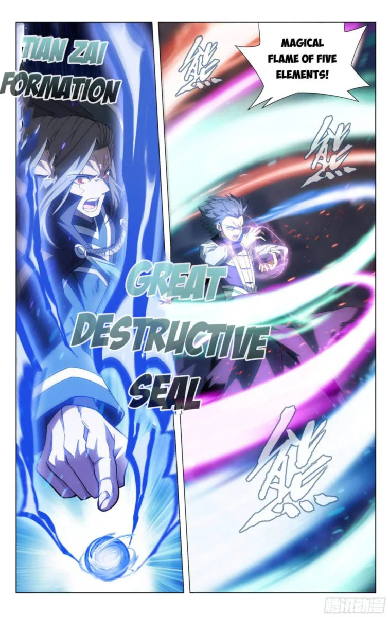 Battle Through The Heavens Chapter 341 page 21