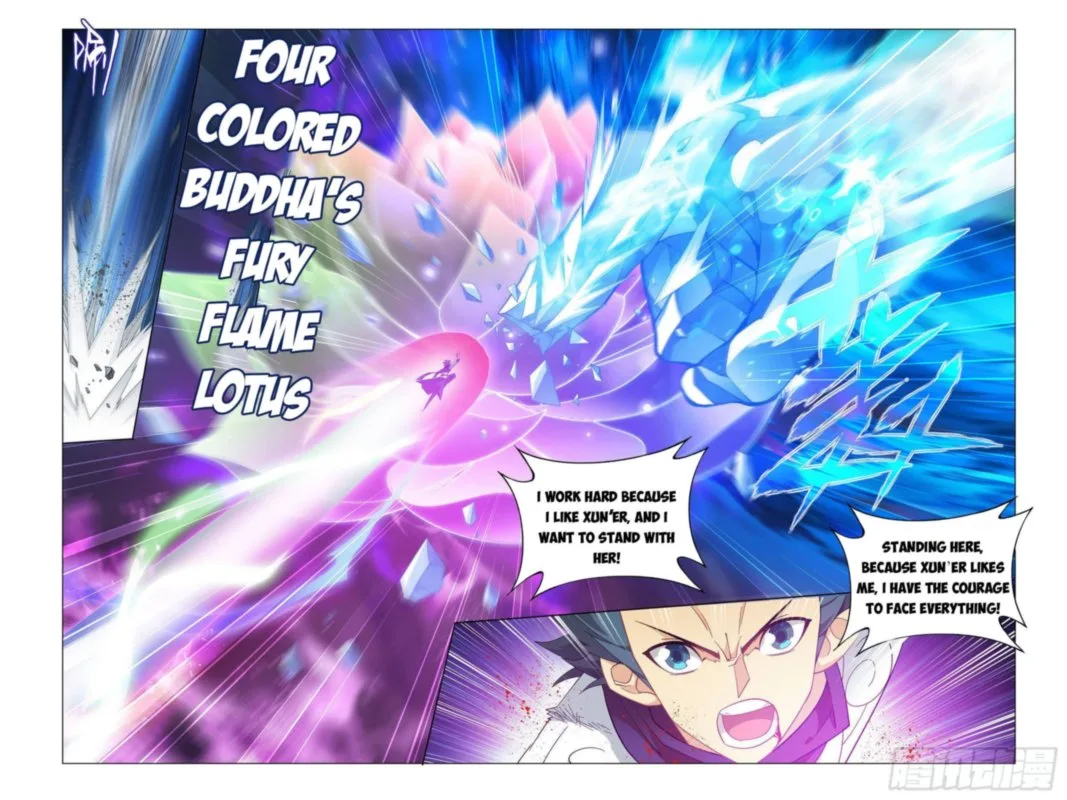 Battle Through The Heavens Chapter 342 page 8