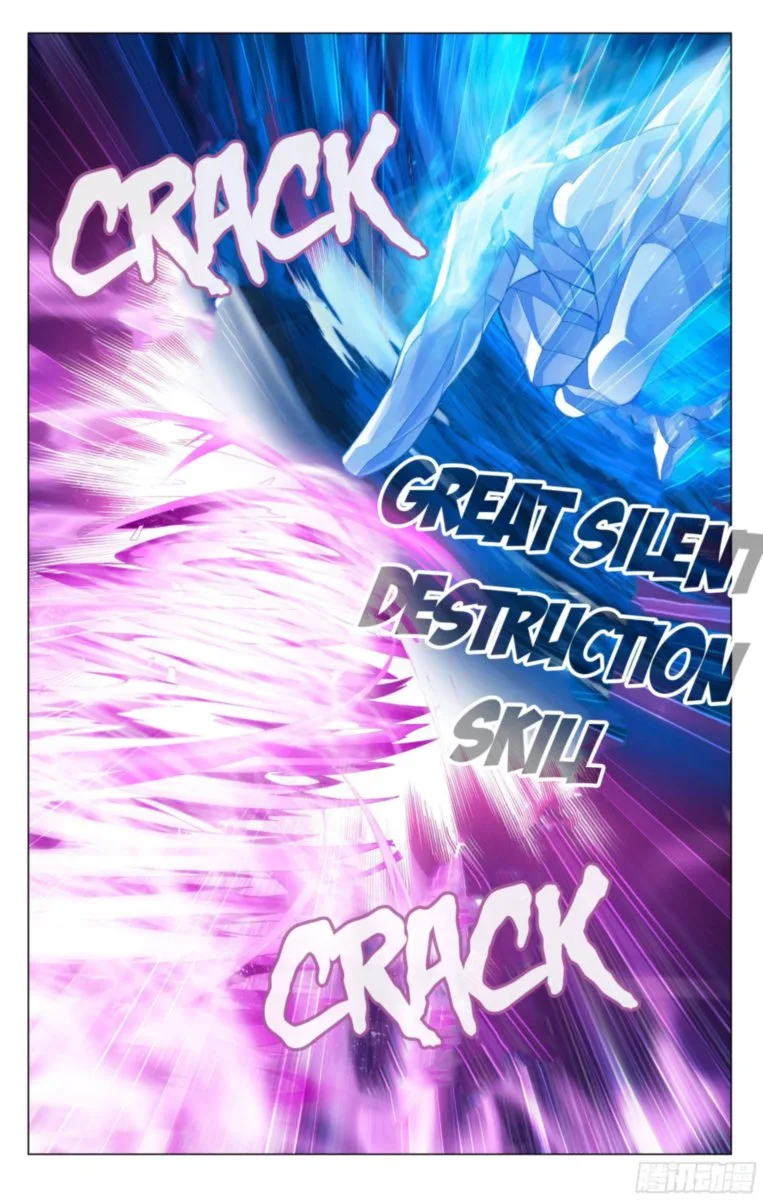 Battle Through The Heavens Chapter 342 page 2