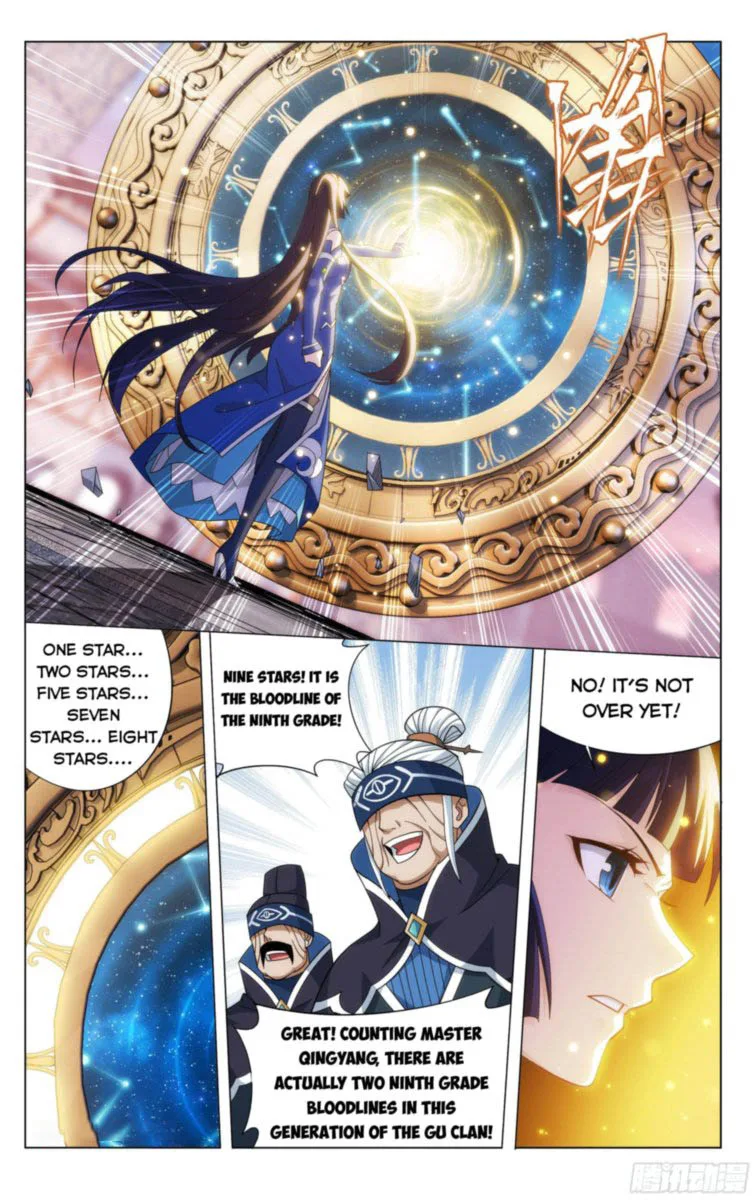 Battle Through The Heavens Chapter 342 page 14