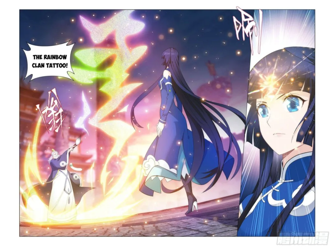 Battle Through The Heavens Chapter 343 page 3