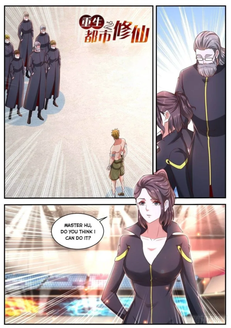 Battle Through The Heavens Chapter 344 page 1