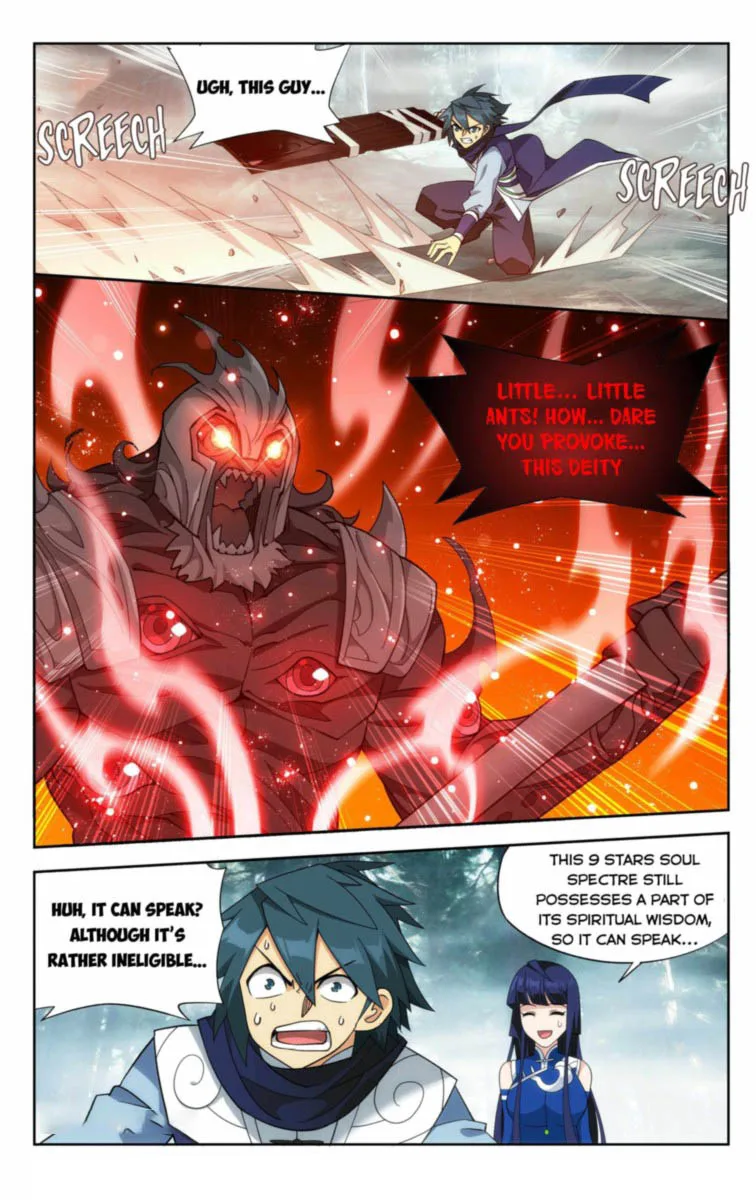Battle Through The Heavens Chapter 345 page 12