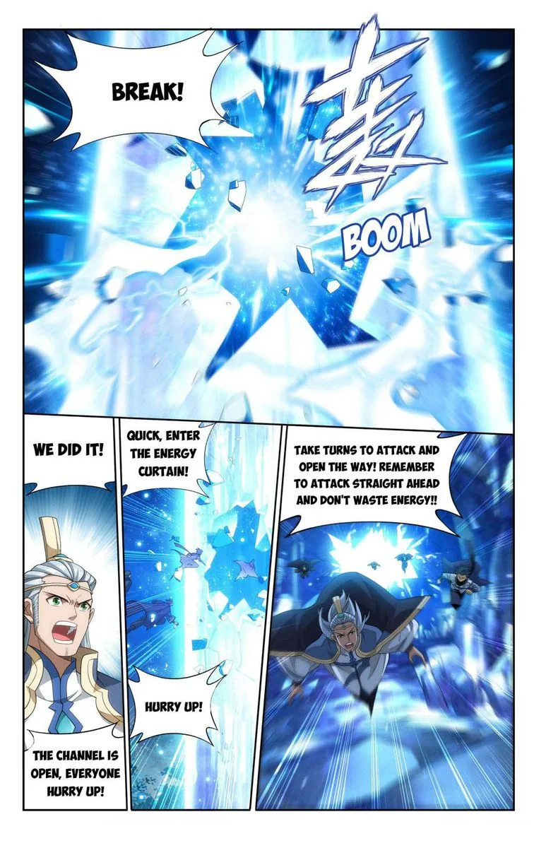 Battle Through The Heavens Chapter 346 page 21