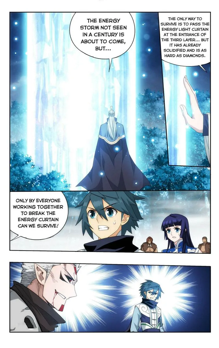 Battle Through The Heavens Chapter 346 page 17