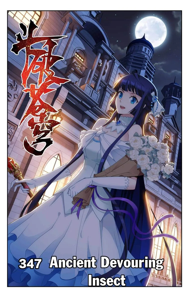 Battle Through The Heavens Chapter 347 page 1