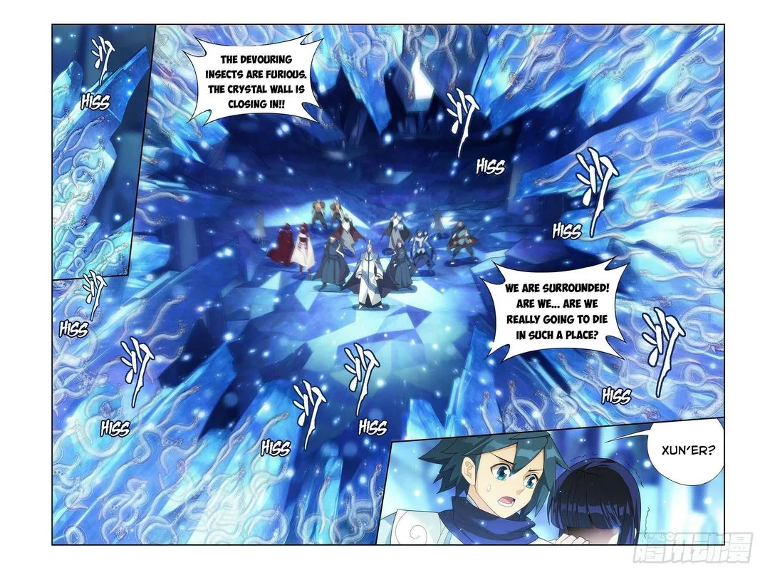 Battle Through The Heavens Chapter 347 page 7