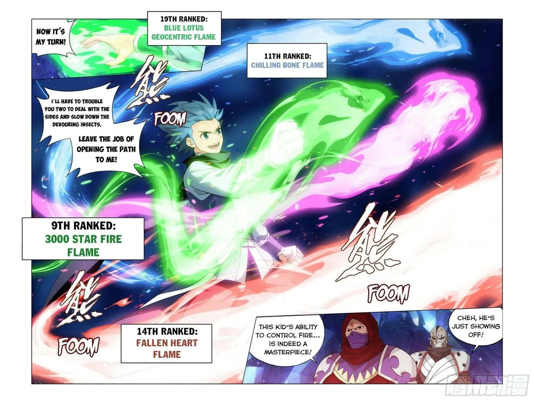 Battle Through The Heavens Chapter 347 page 12