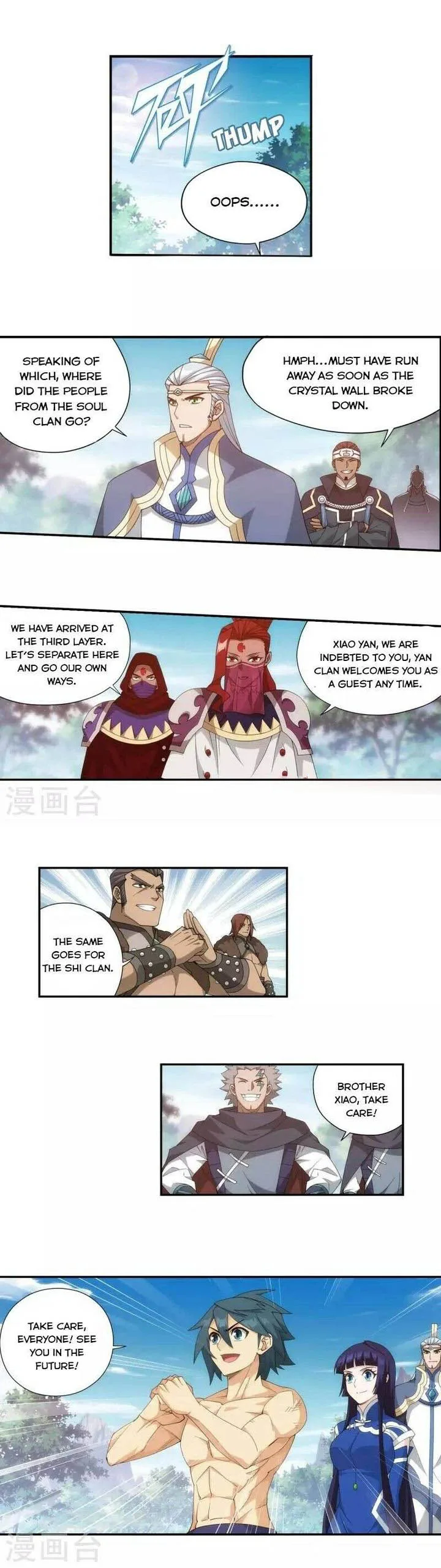 Battle Through The Heavens Chapter 348 page 10