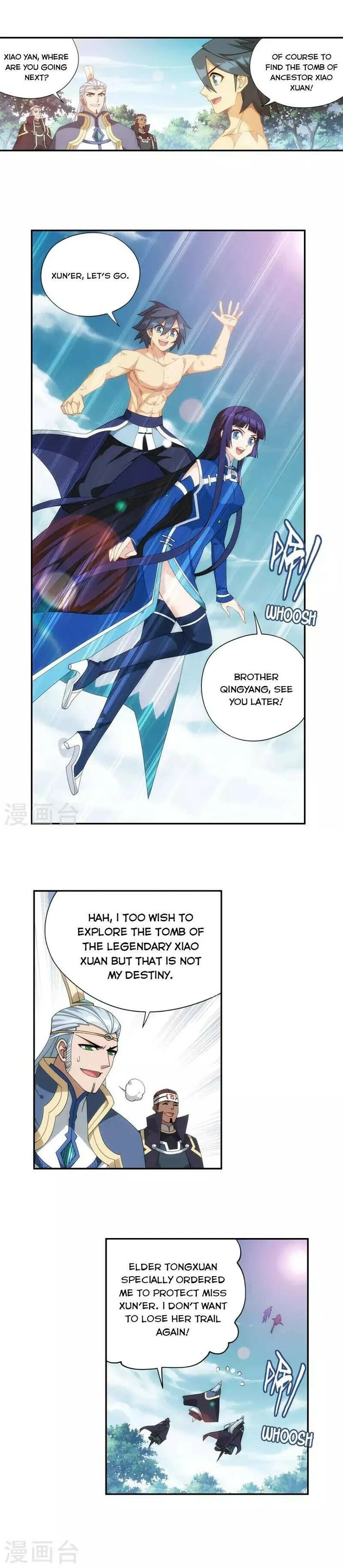 Battle Through The Heavens Chapter 348 page 11
