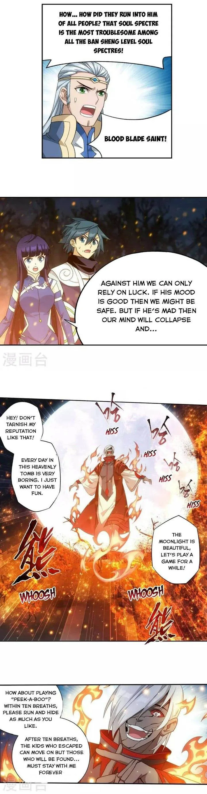 Battle Through The Heavens Chapter 348 page 14