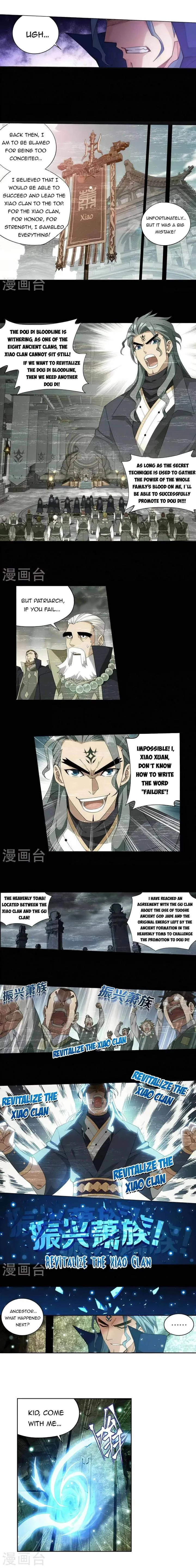 Battle Through The Heavens Chapter 351 page 4