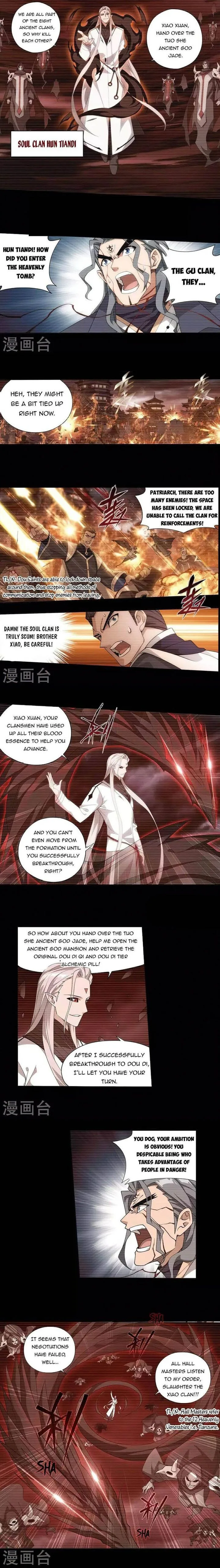 Battle Through The Heavens Chapter 352 page 1