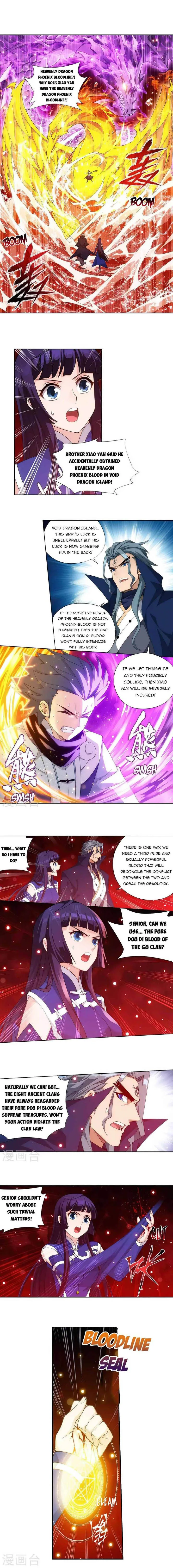 Battle Through The Heavens Chapter 353 page 1