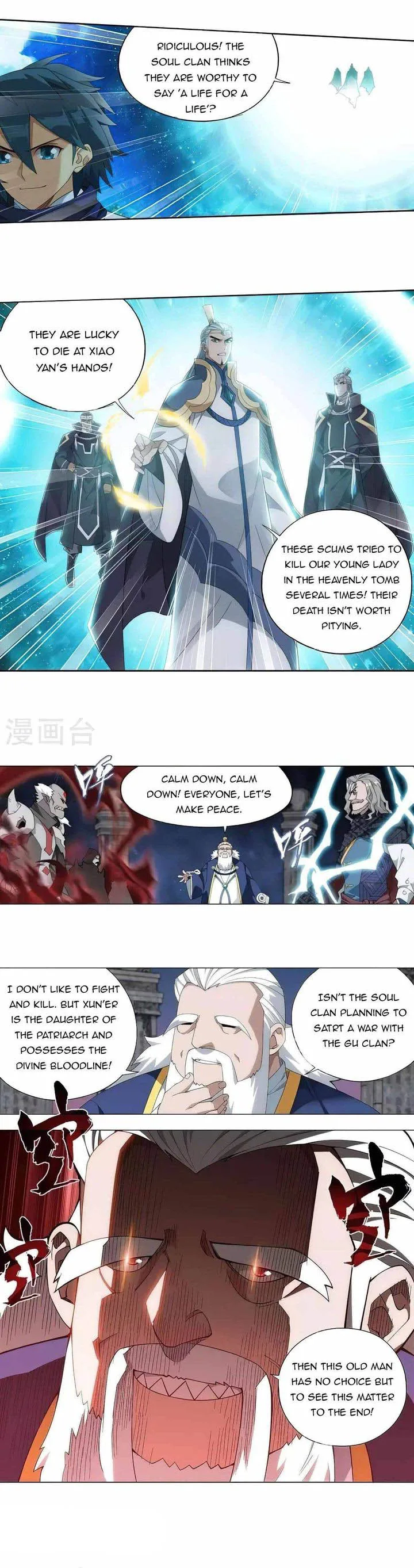 Battle Through The Heavens Chapter 355 page 15