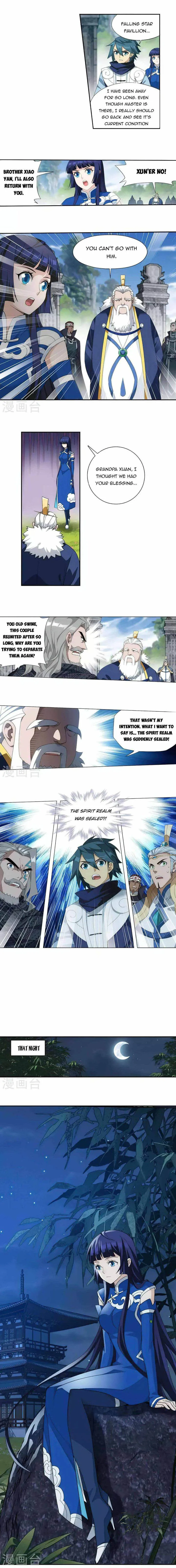 Battle Through The Heavens Chapter 356 page 2