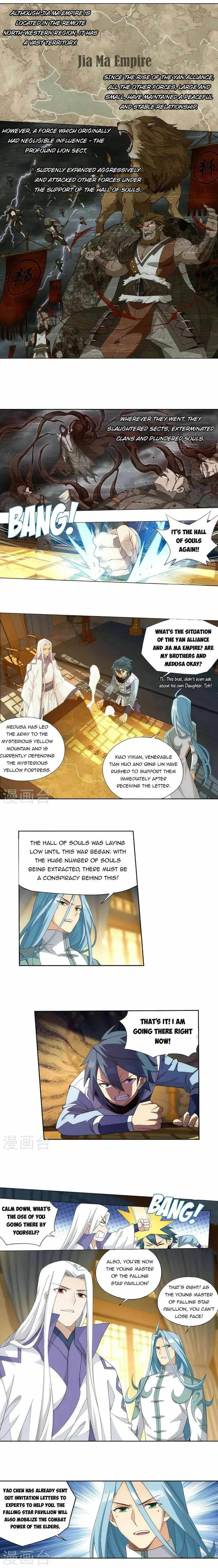 Battle Through The Heavens Chapter 357 page 1