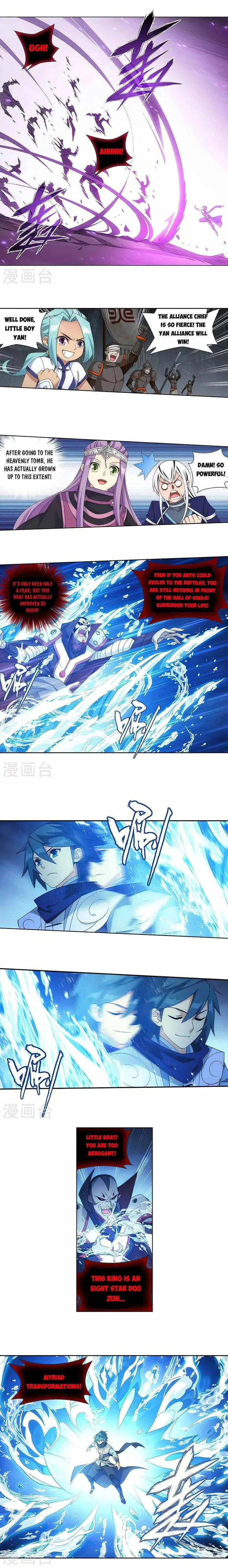 Battle Through The Heavens Chapter 358 page 5