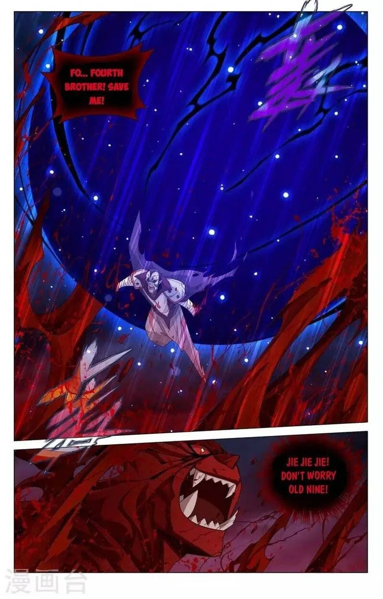 Battle Through The Heavens Chapter 359 page 1