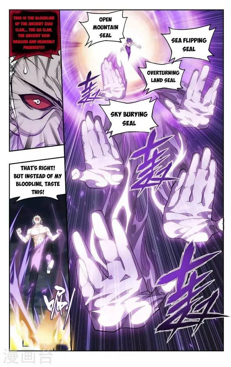 Battle Through The Heavens Chapter 359 page 17