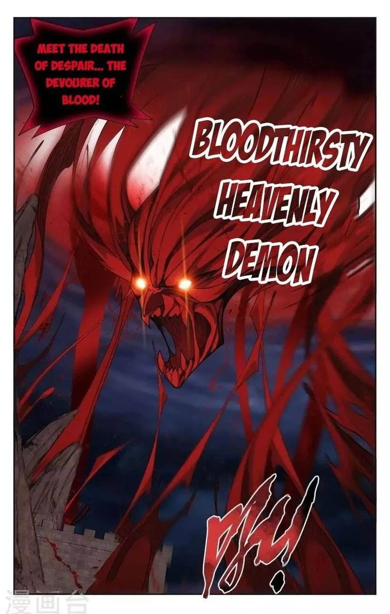 Battle Through The Heavens Chapter 359 page 21