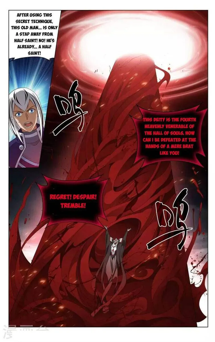 Battle Through The Heavens Chapter 359 page 20