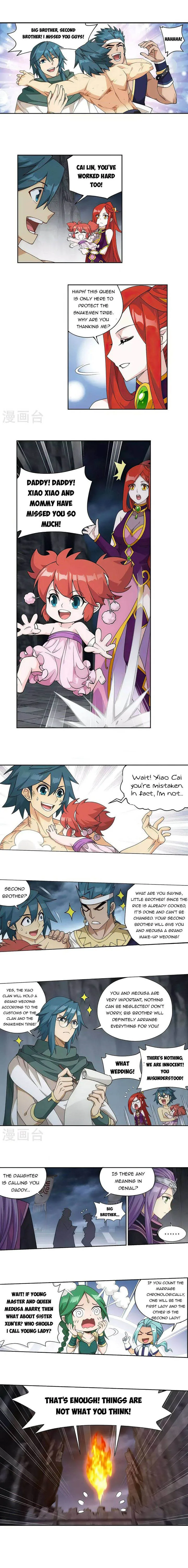 Battle Through The Heavens Chapter 360 page 4