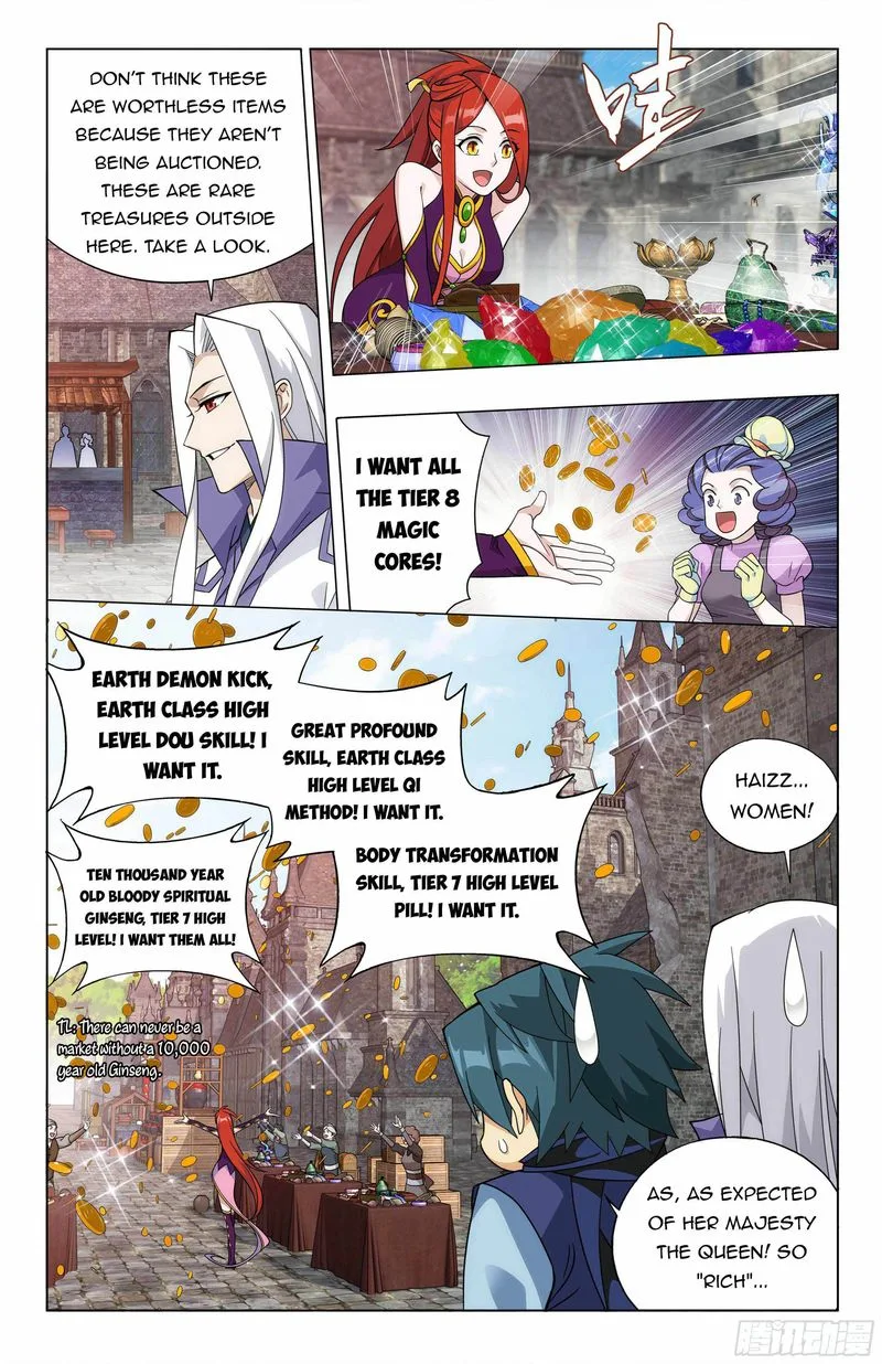 Battle Through The Heavens Chapter 362 page 14