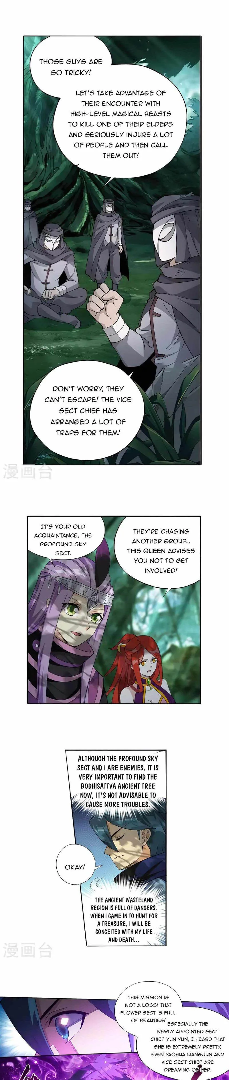 Battle Through The Heavens Chapter 366 page 7