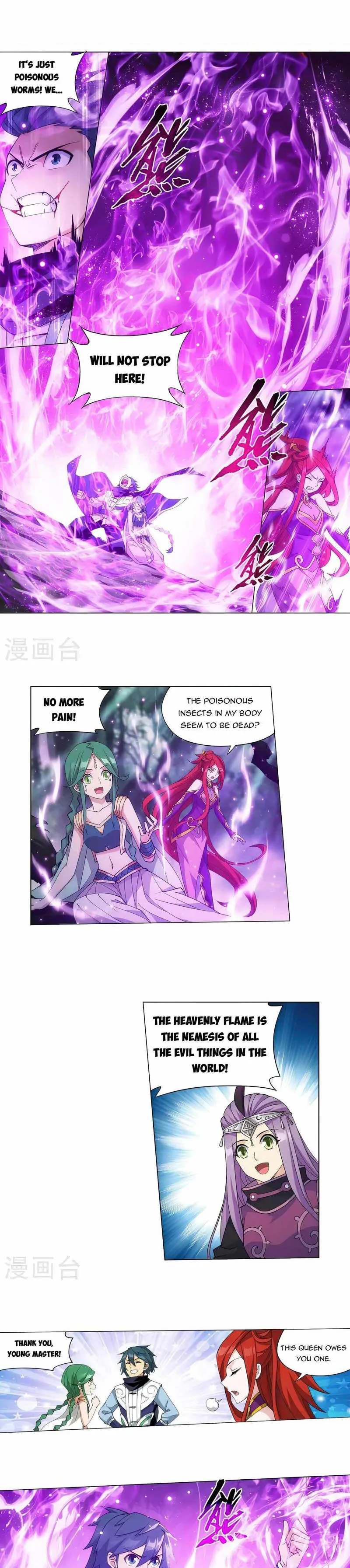 Battle Through The Heavens Chapter 366 page 1