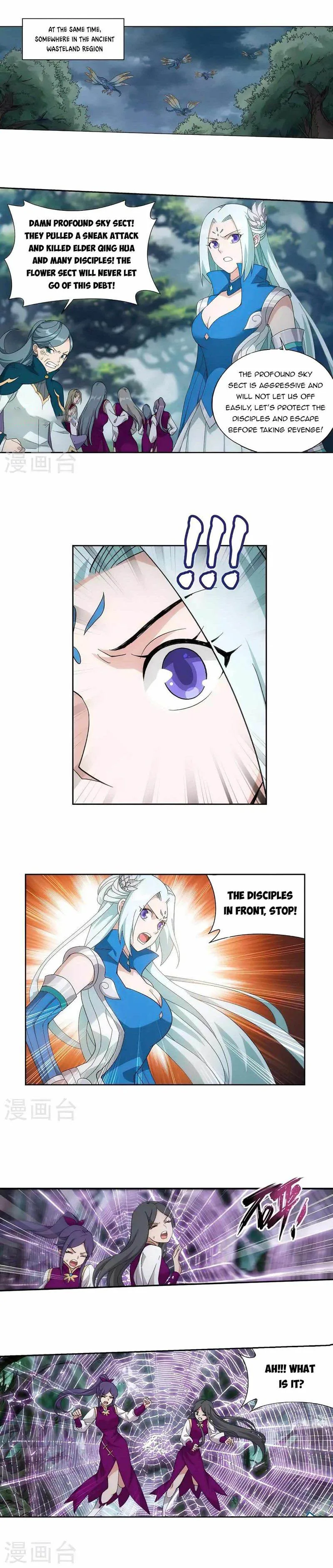 Battle Through The Heavens Chapter 366 page 9