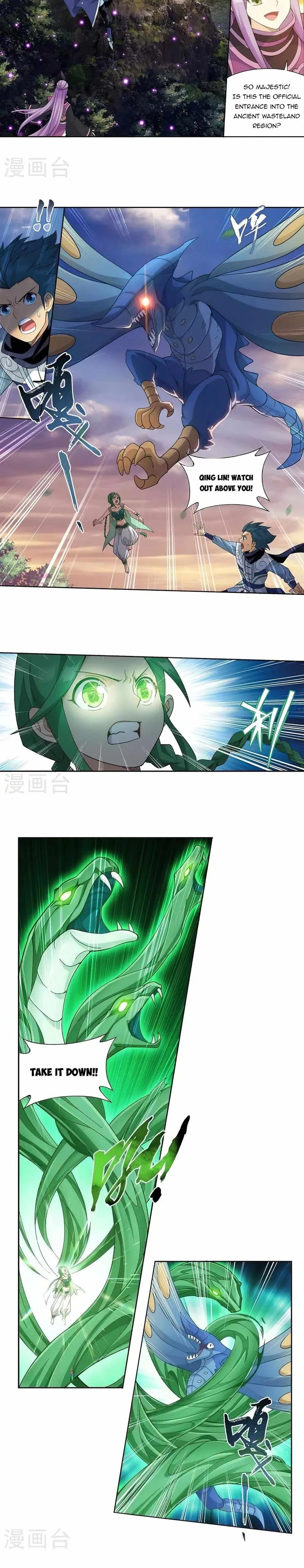 Battle Through The Heavens Chapter 366 page 3