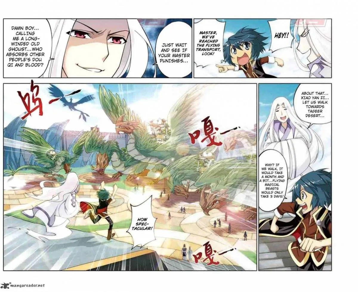 Battle Through The Heavens Chapter 37 page 12