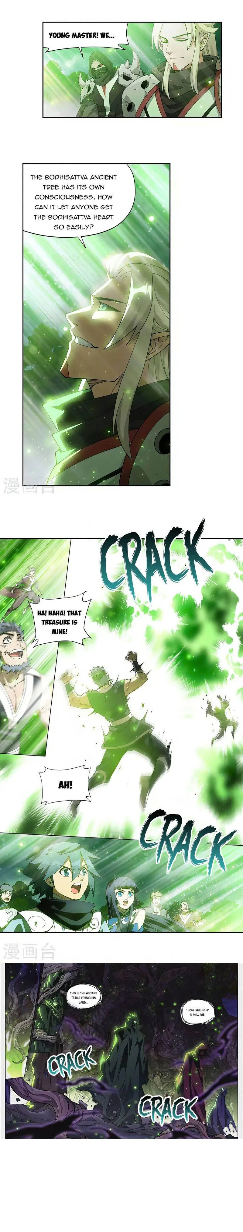 Battle Through The Heavens Chapter 370 page 6