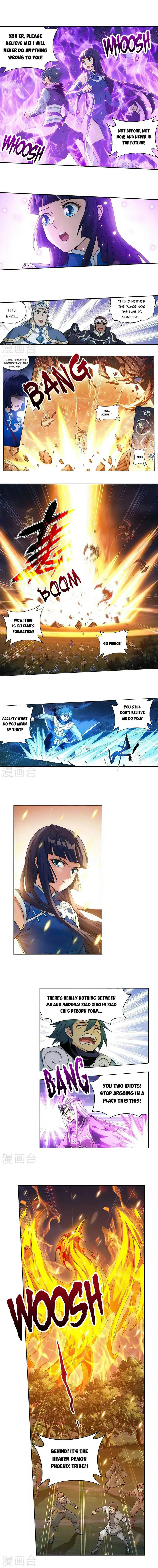 Battle Through The Heavens Chapter 370 page 1