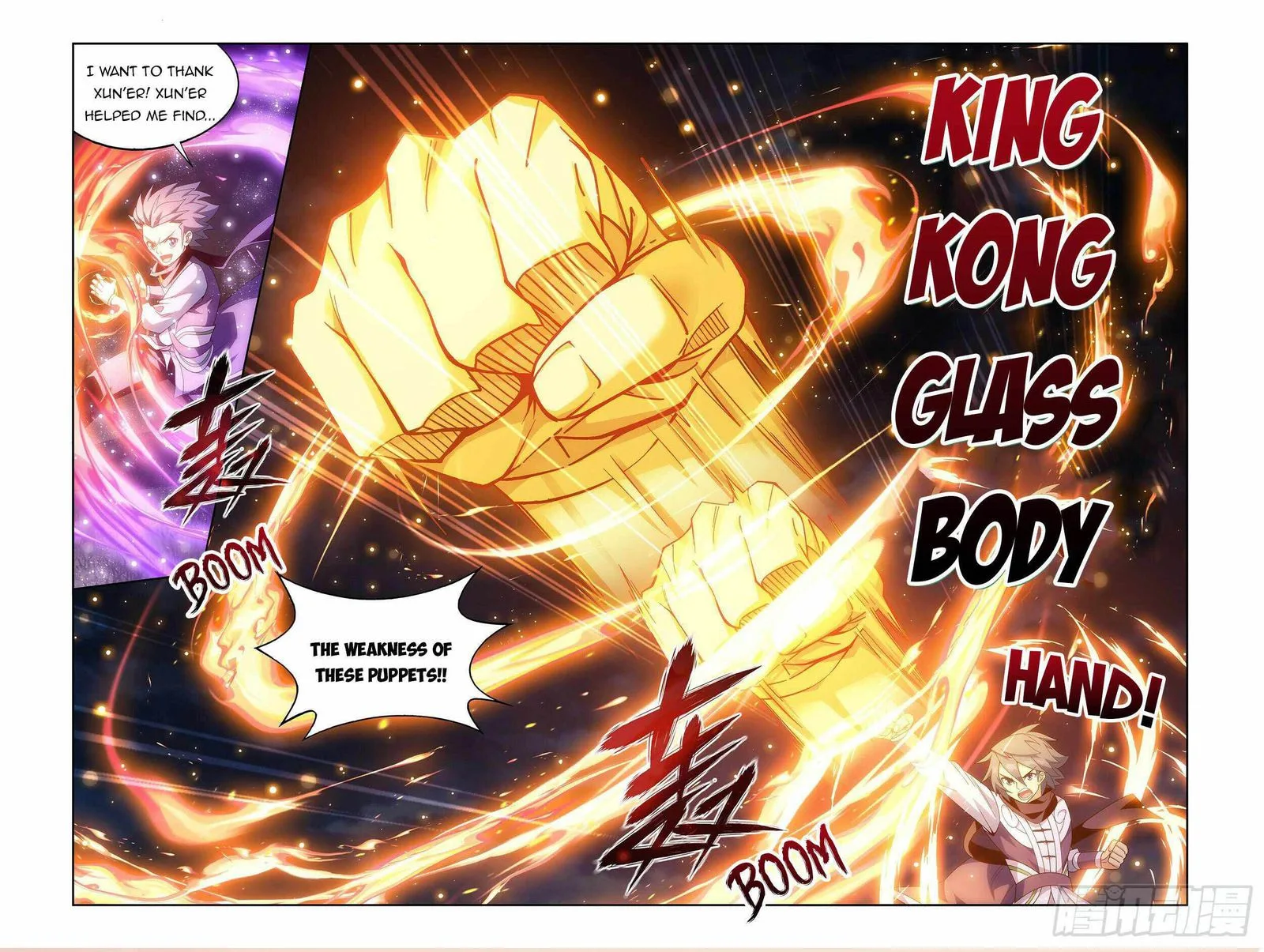 Battle Through The Heavens Chapter 371 page 21