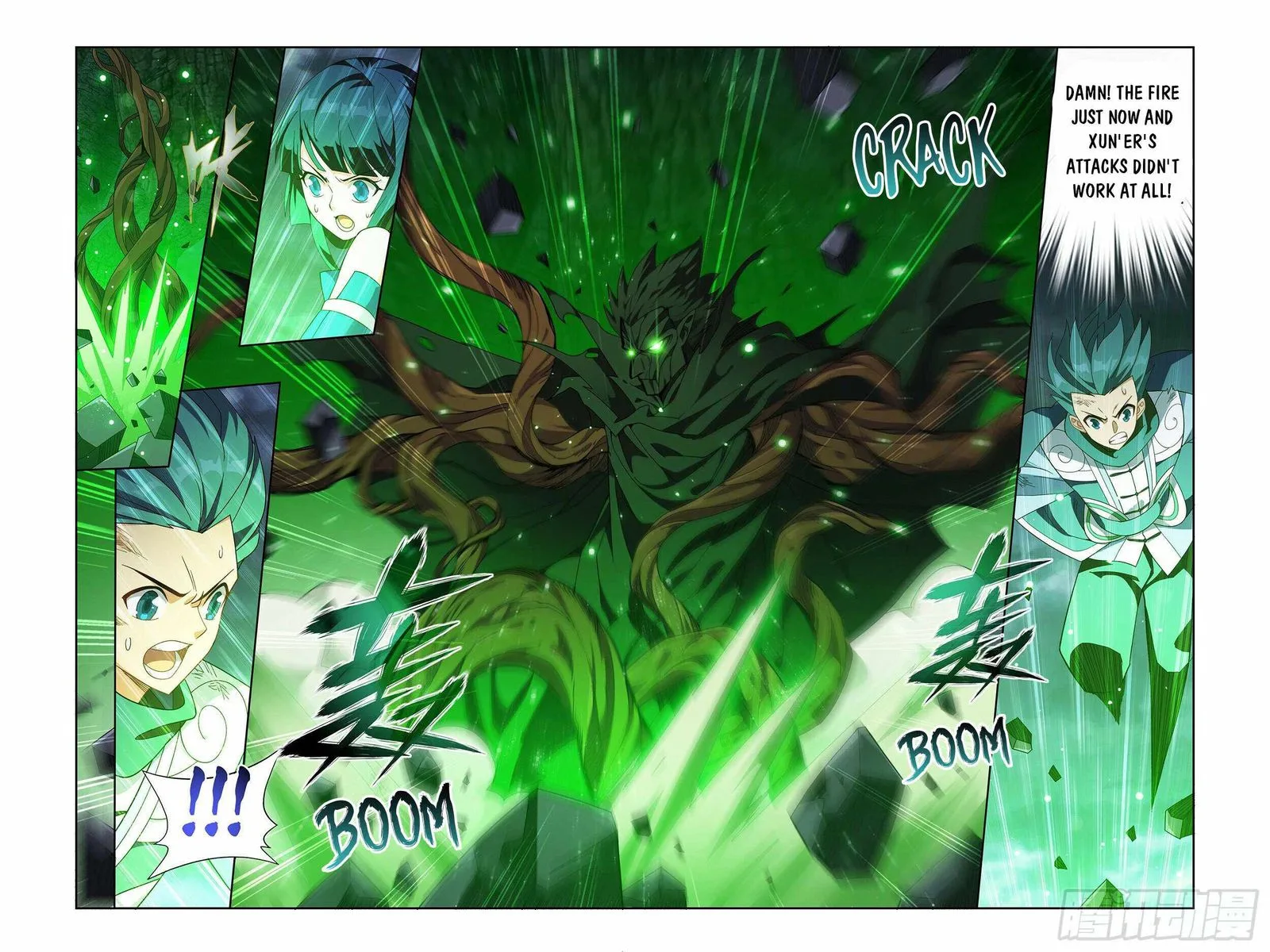 Battle Through The Heavens Chapter 371 page 16
