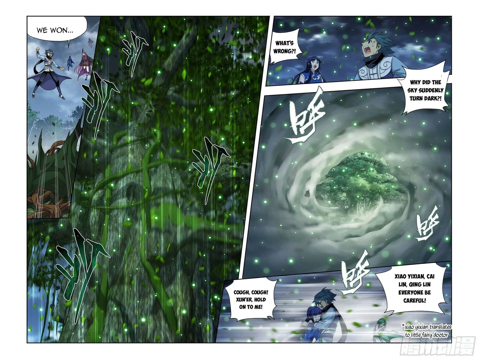 Battle Through The Heavens Chapter 372 page 9