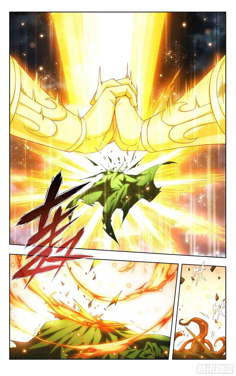 Battle Through The Heavens Chapter 372 page 5