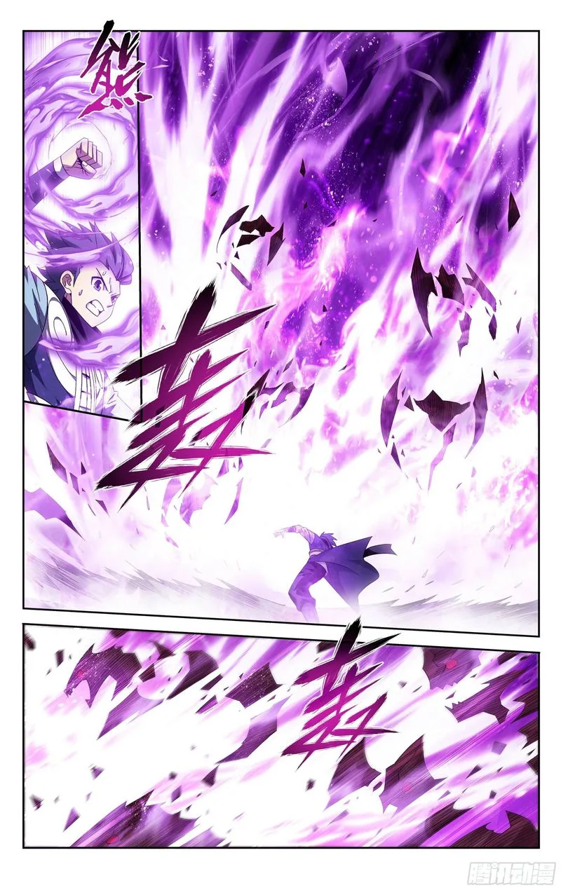 Battle Through The Heavens Chapter 372 page 21