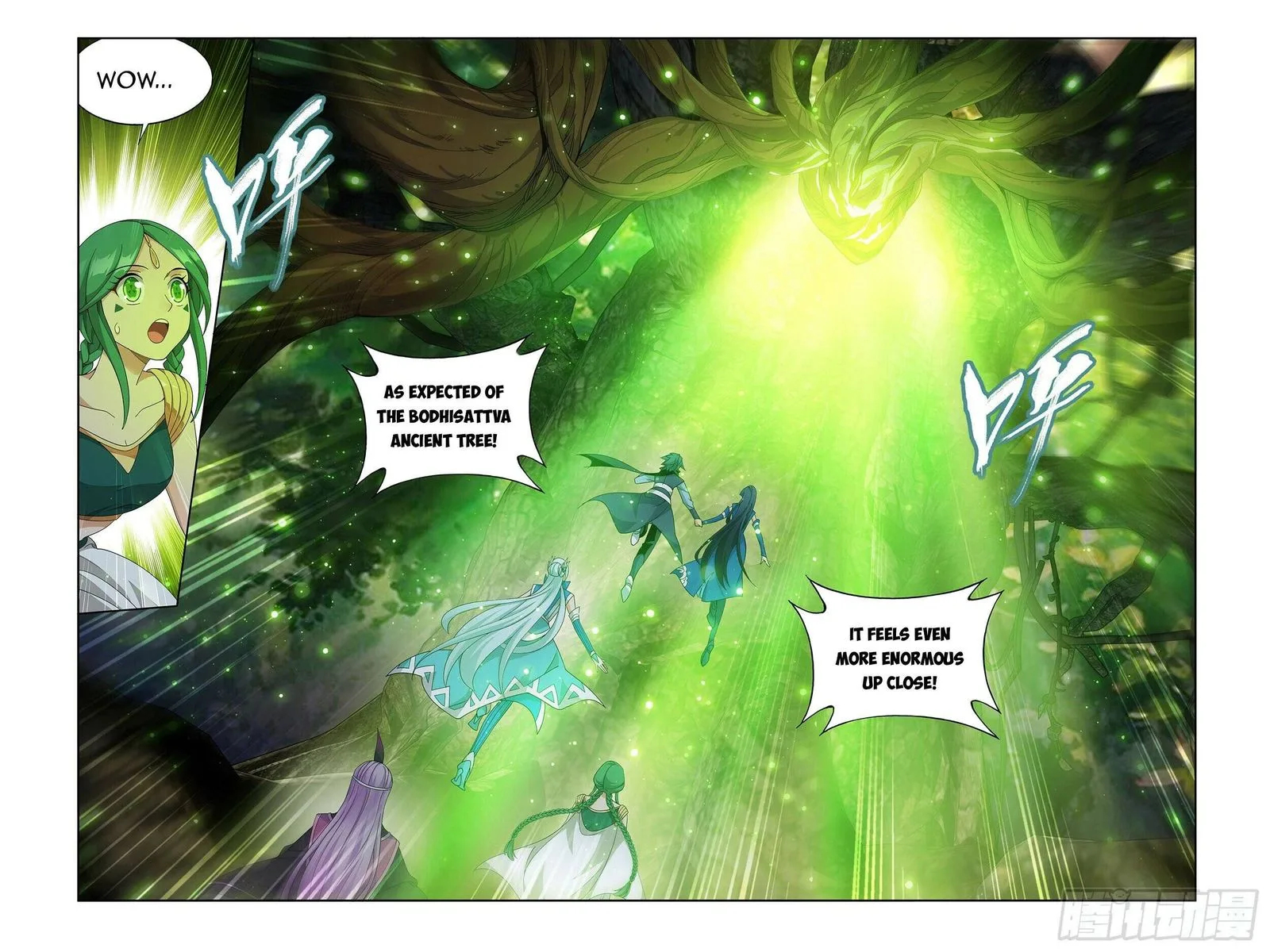 Battle Through The Heavens Chapter 372 page 16